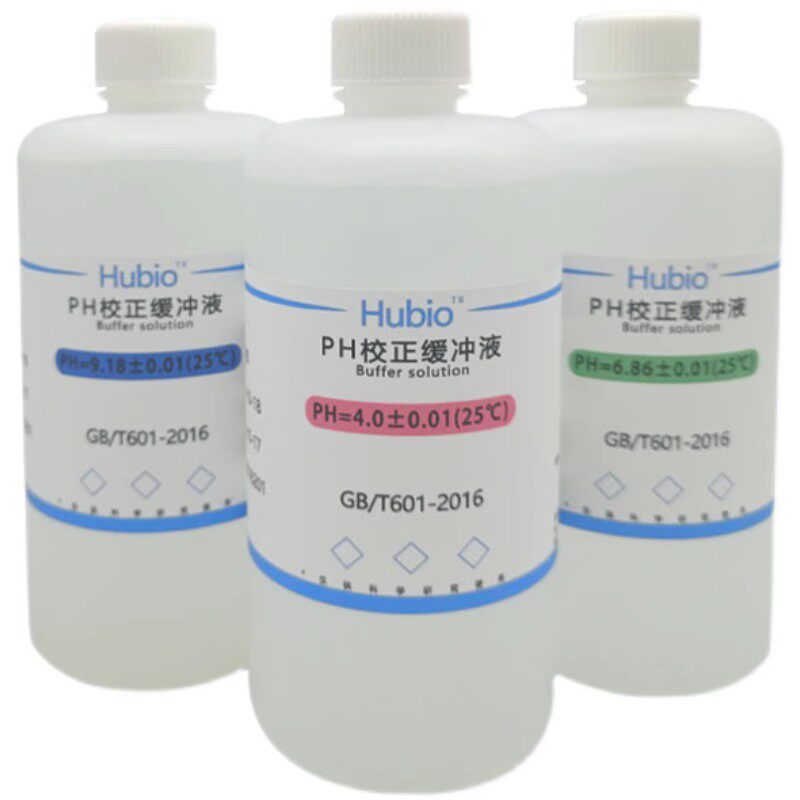 PH校准液 PH标准缓冲溶液 酸碱测试PH值试剂 PH记PH笔标定校正液