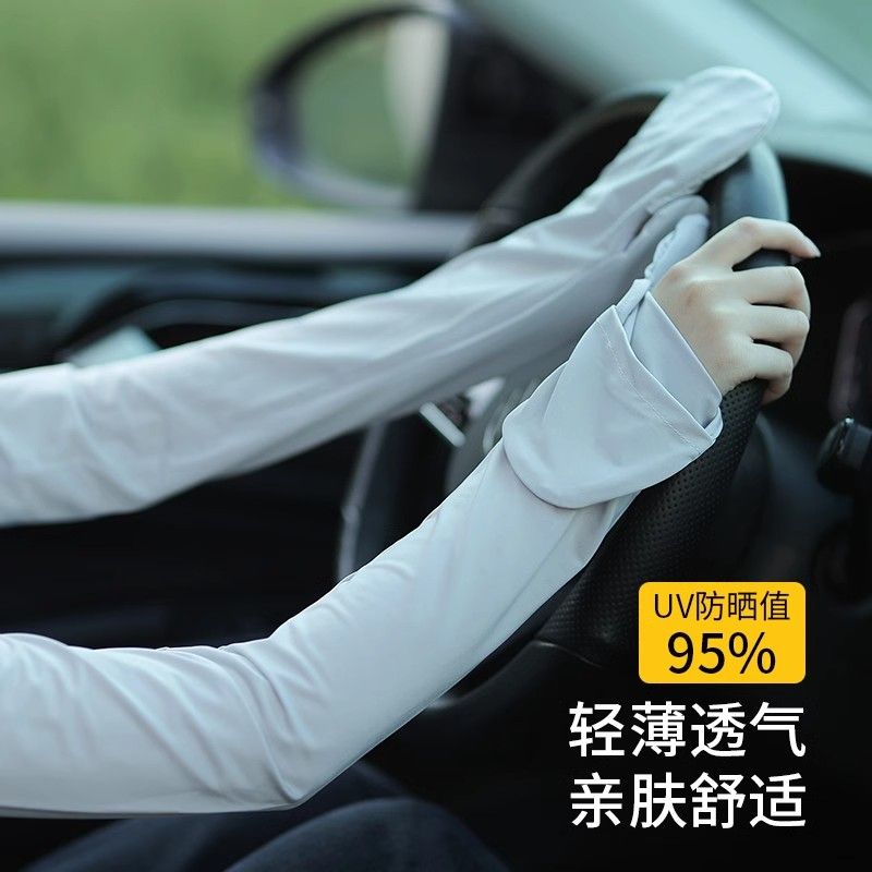 新款防晒袖套女防紫外线夏季开车长款宽松手袖子骑行护臂冰丝套袖