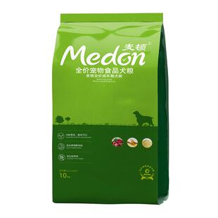 麦顿狗粮40斤装通用型金毛拉布拉多中大型犬专用粮旗舰店官方正品