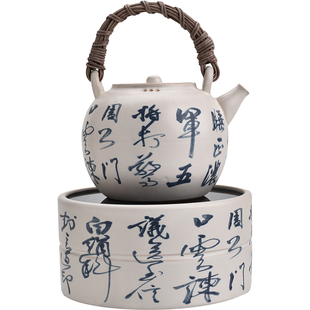 陶迷家用电陶炉煮茶套装青花围炉烧水壶耐高温陶瓷炭烧炉灌灌茶壶