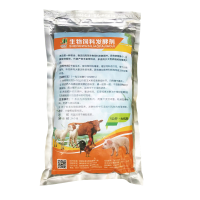 em菌泔水薯渣豆饼米糠发孝粉饲料