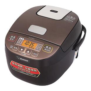 ZOJIRUSHI/象印 NL-BTH05C智能迷你日本电饭煲家用小电饭锅1-2人