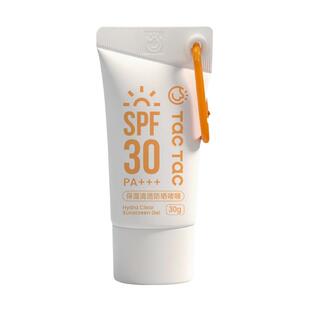 Tac Tac 保湿清透防晒啫喱 SPF30 PA+++男童女童儿童专用防晒