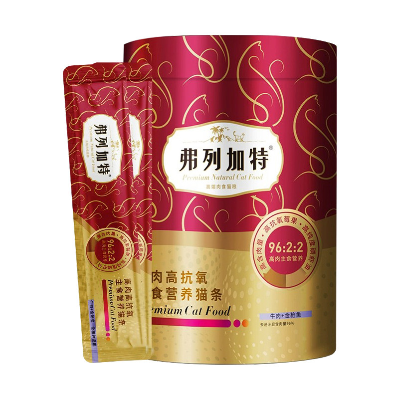 弗列加特猫条官方主食成猫幼猫专用零食猫罐头高肉营养美毛磷虾油