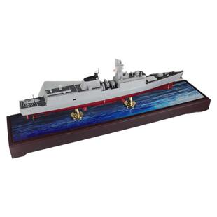 1:170 054A 054B型导弹护卫舰模型成品舰艇荆州号芜湖号徐州军舰
