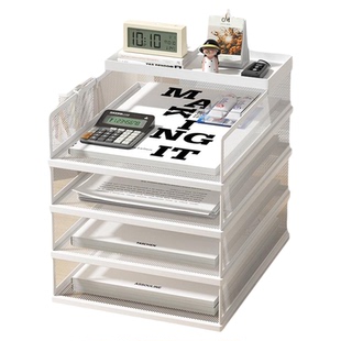 A4文件收纳架办公桌面文件架金属资料架文件框多层文件收纳架办公室文件夹收纳盒书立架文具用品大全置物架子