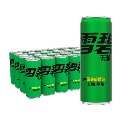 雪碧无糖碳酸饮料整箱