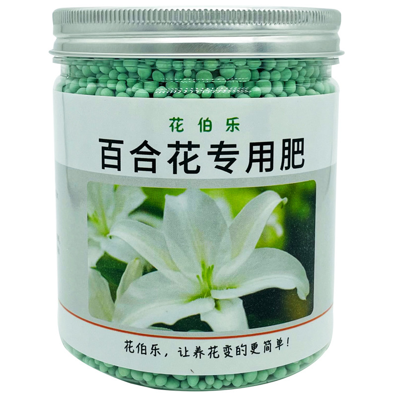 有机盆栽促开花香水复合肥