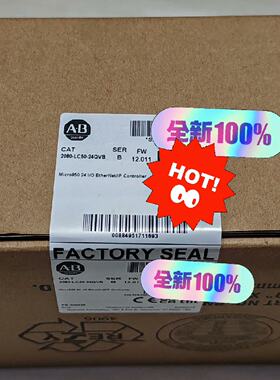 【询价】2080-LC50-24QVB 罗克韦尔AB 模块 适用