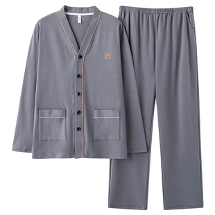 芬腾可安睡衣男士男款冬季纯棉四季通用长袖大码俊秀家居服春秋款