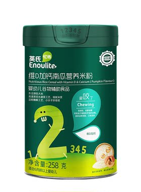 英氏钙铁锌米粉1-3段宝辅食罐装