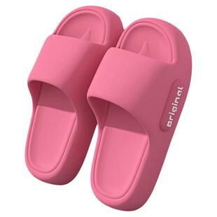 拖鞋女款室内家居夏季厚底eva2025新款软底浴室防滑洗澡外穿防水