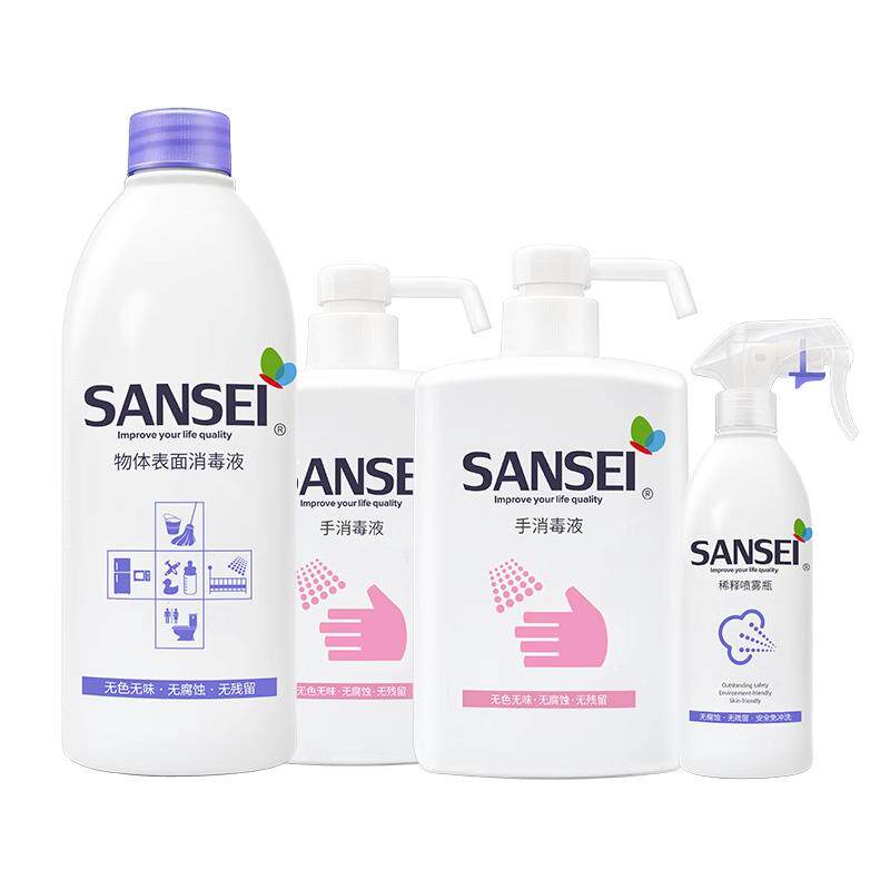 sansei杀菌免洗婴儿快速干消毒液
