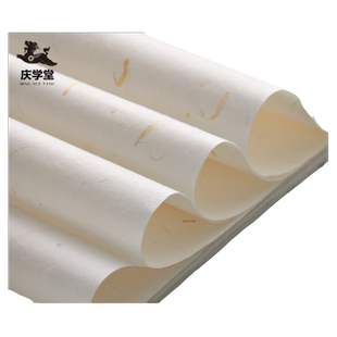 庆学堂加厚小楷毛笔硬笔软笔书法信笺纸练字纸古风文艺云龙宣纸花草纸生宣纸书法作品纸小楷专用纸手写信纸