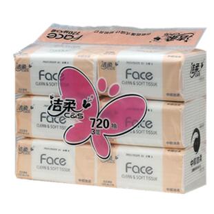 洁柔抽纸百花香纸巾3层120抽抽取式面巾纸家用餐巾纸实惠装6连包