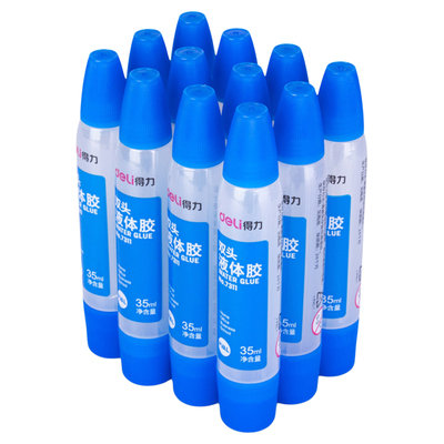 得力7311双头液体胶水学生儿童