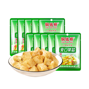 铜钱桥余姚特产清淡榨菜芯53g/袋小包装学生轻盐下饭菜咸菜