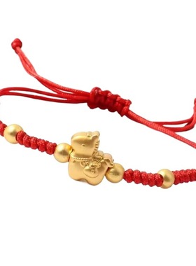 马年2026年爆款手工福马本命年红绳编织生肖手链马上新年手绳礼物