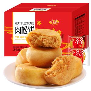千丝整箱好吃不贵早餐代餐糕点心