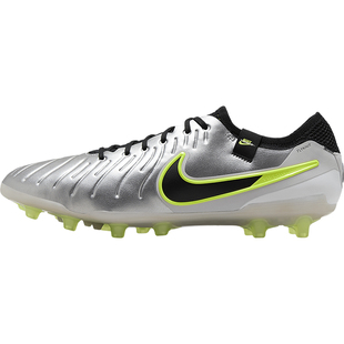 Nike/耐克官方正品新款男士时尚训练耐磨低帮足球鞋DV4330-001