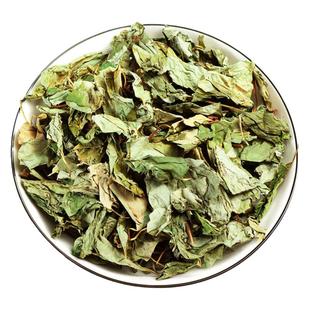 四川野生鱼腥草干货500g新鲜鱼腥草茶无硫折耳根大别山中药材泡水