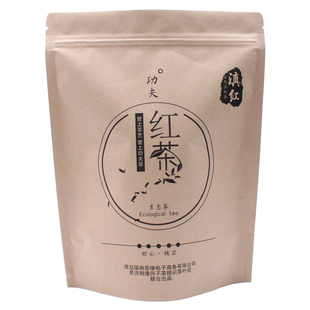 云南凤庆红茶特红月芽白金丝滇红蜜香金牙龙潭山高品质500克包邮