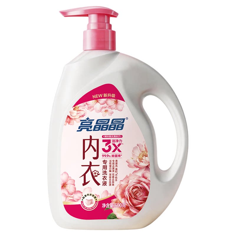 亮晶晶内衣洗衣液专用女士抑菌去血渍孕妇大姨妈内裤清洗液旗舰店