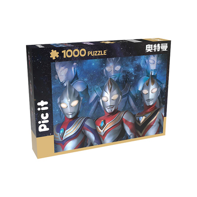 picit拼图特利迦TDG25周年