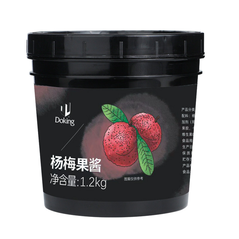 盾皇杨梅果酱网红冰汤圆商用