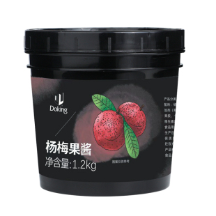 盾皇杨梅果酱网红冰汤圆商用奶茶饮品店专用原材料果茸果肉泥原浆