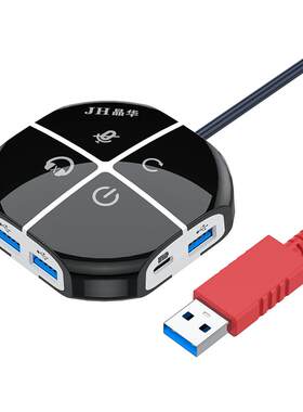 机箱外接开机重启，3USB+音频口