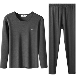 七匹狼保暖内衣男士加绒加厚中老年人爸爸棉毛衫男款秋衣秋裤套装