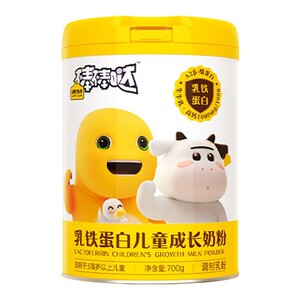 认养一头牛棒棒哒乳铁蛋白儿童成长奶粉学生高钙牛奶粉800g*1罐