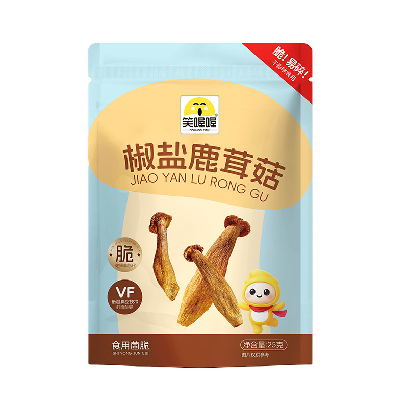 VF脱水工艺非油炸鹿茸菇脆