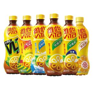 维他柠檬茶500ml*15瓶整箱批特价冰爽低糖蜜桃桂花乌龙普洱茶饮料