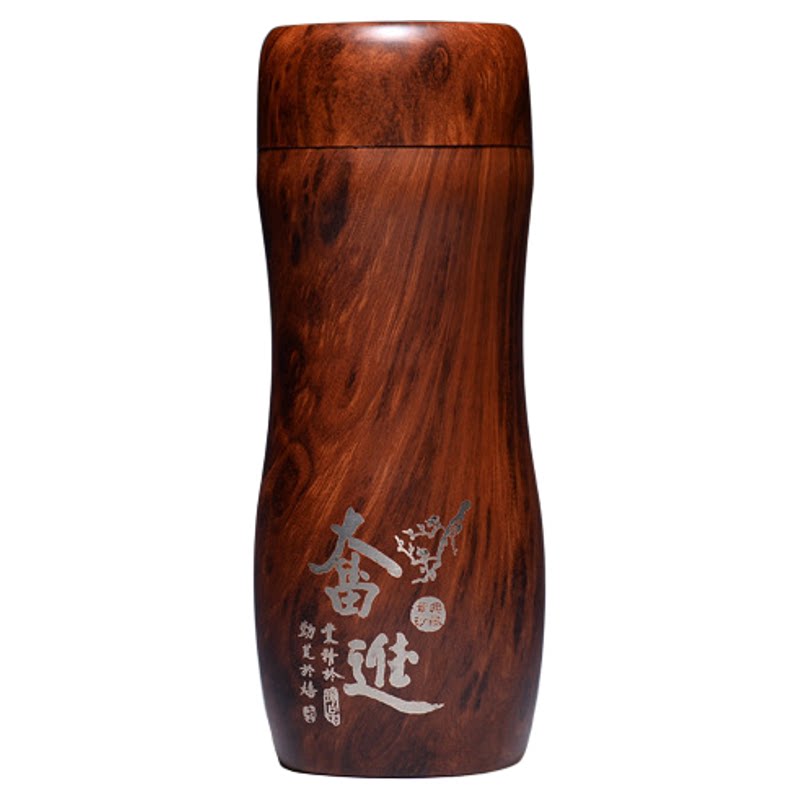 宜兴紫砂内胆口袋保温杯泡茶杯