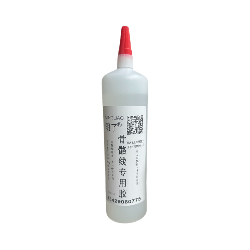 骨骼线专用胶骨骼线门柜门专用胶线条45°拼框骨骼线门板快干胶水