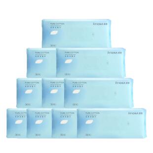 【10包】妍丽一次性洗脸巾干湿两用洗面擦脸加厚棉柔抽取式洁面巾