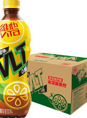 维他0糖柠檬味茶饮料聚会饮品
