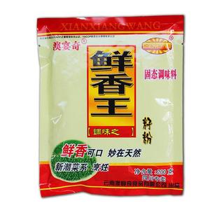 澳宴奇鲜香王 粉籽粉调味料味增鲜香粉鲜味王增香粉奥宴奇调味粉