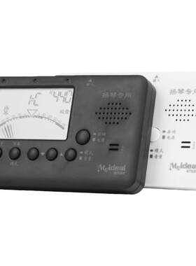 美妙斯MT520Y扬琴专用校音器 电子调音器节拍器定音器402扬琴弦