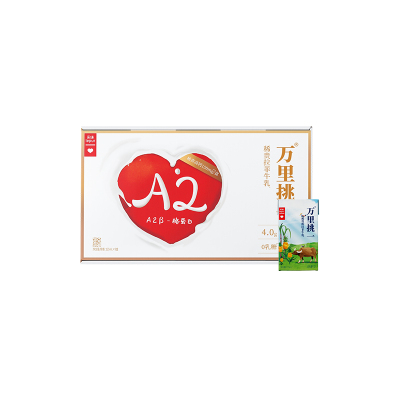 乐纯万里挑一水牛牛奶125ml*9盒