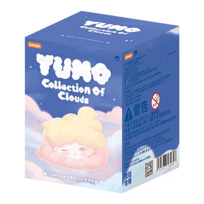 KKV奇偶潮乐YUMO云朵收藏家盲盒