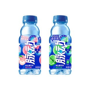 脉动饮料青柠桃子口味400ml维生素饮料迷你装补充维C做运动饮料