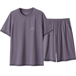 中老年男士冰丝可外穿家居服套装