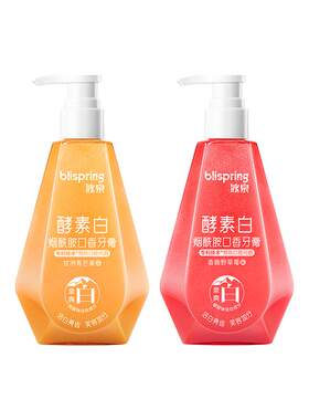 冰泉烟酰胺牙膏三重焕白配方