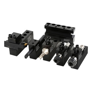 数控刀座固定车床排刀架配件内孔辅助机床正反单排U钻头加工中心