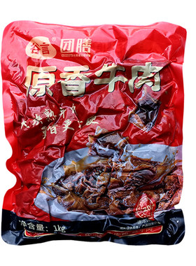 谷言原香牛肉加热即食