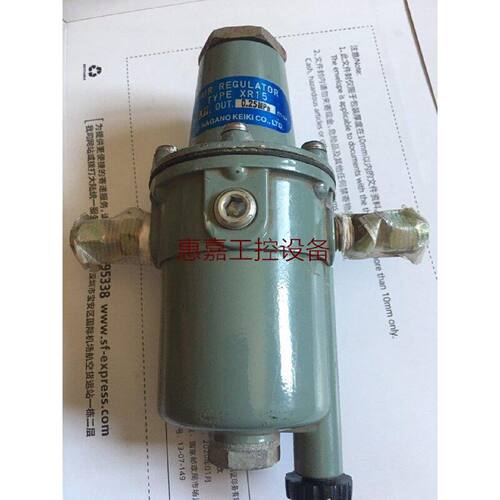 NAGANO空气调节器XR15全新拍前先议价