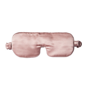 法国艾比真丝眼罩睡眠遮光专用助眠情调男女士缓解眼疲劳Auberge